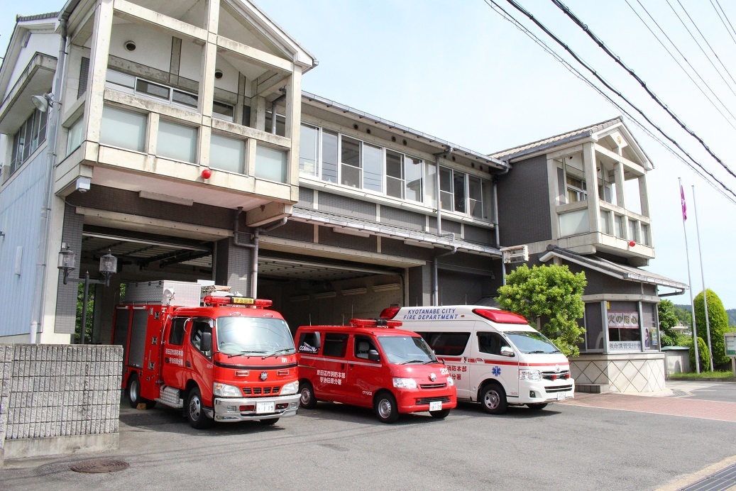 クリックで京田辺市消防署宇治田原分署の拡大写真を表示