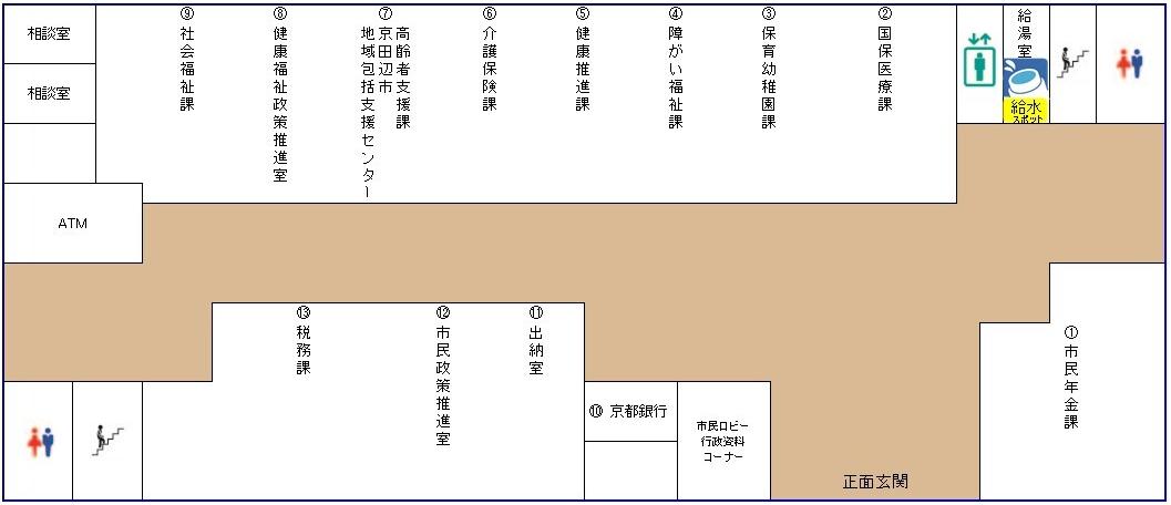 2階フロアマップ