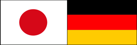 ドイツx日本