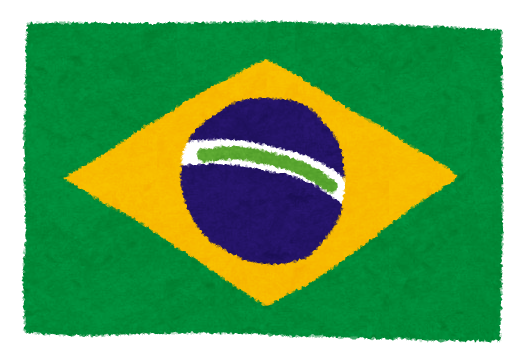 Portuguese