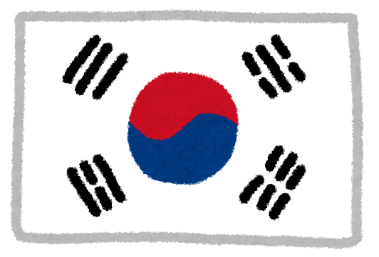 Korean
