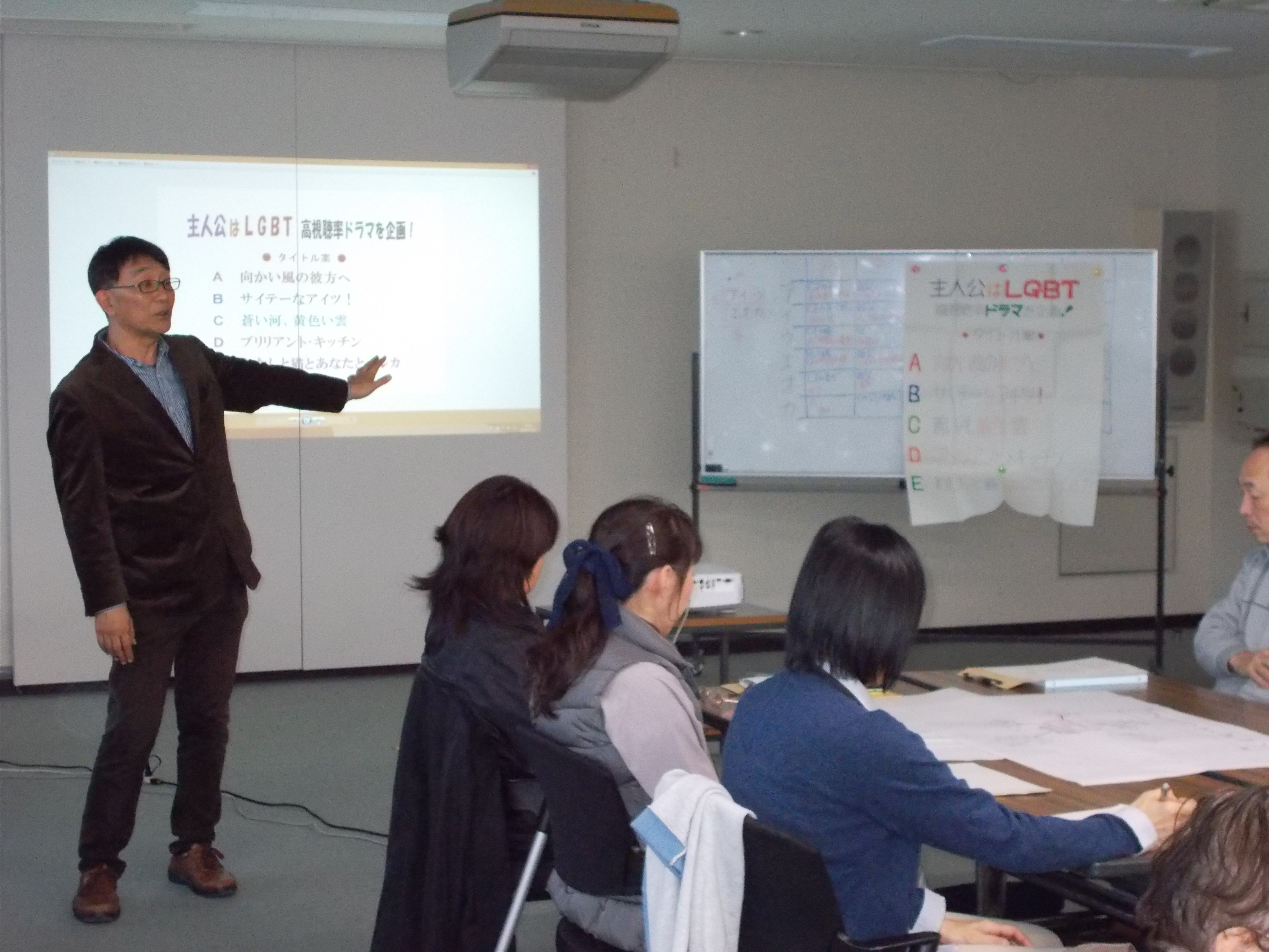 ワークショップ様子