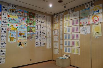 人権に関する作品展4