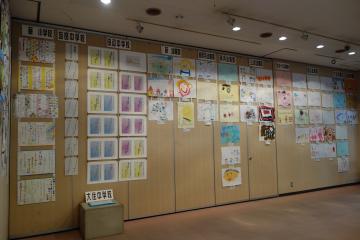 人権に関する作品展5