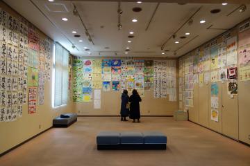 人権に関する作品展2