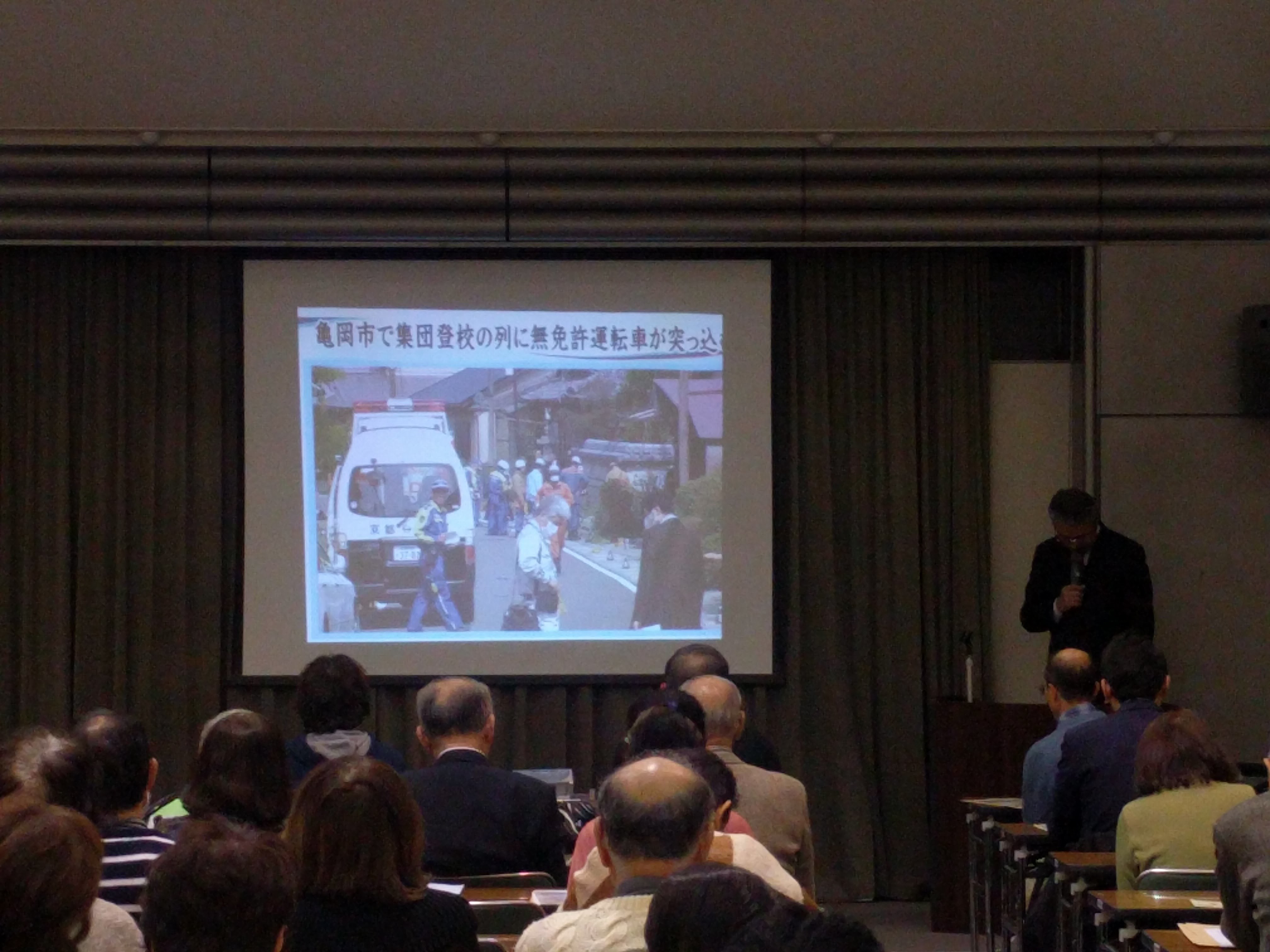 講演風景3