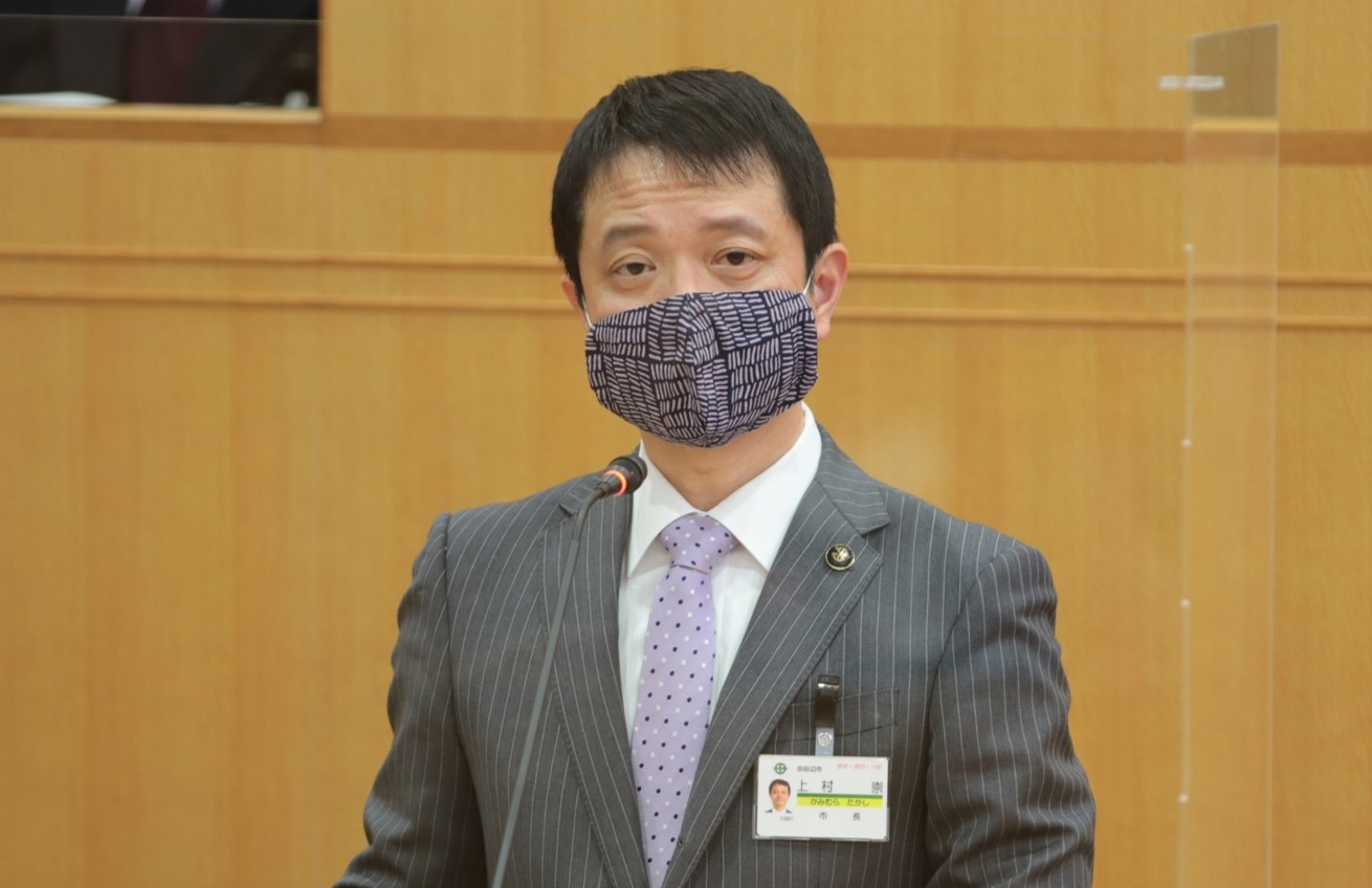 上村崇市長