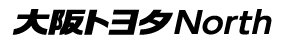 公式HP