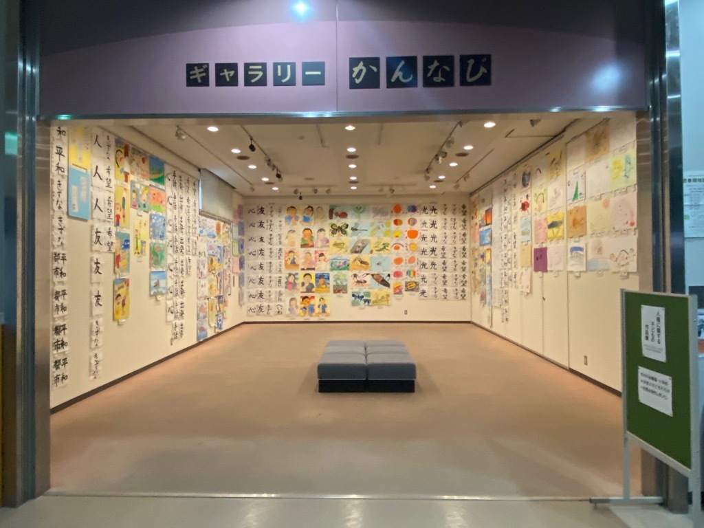 昨年絵画展の様子