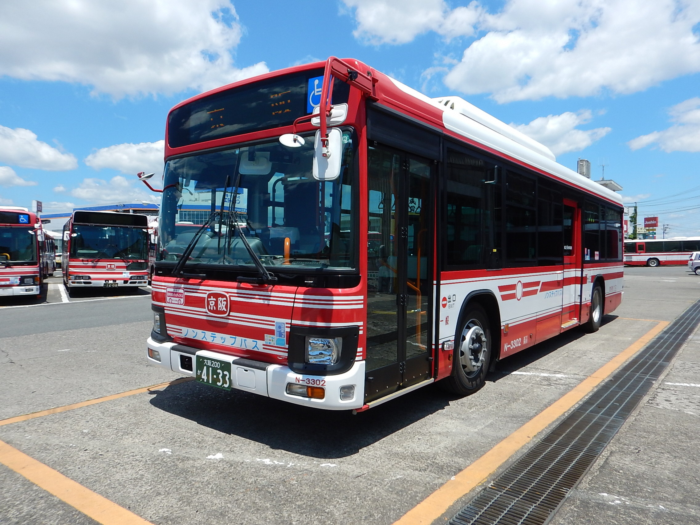 京阪バス(株)の採用ページ