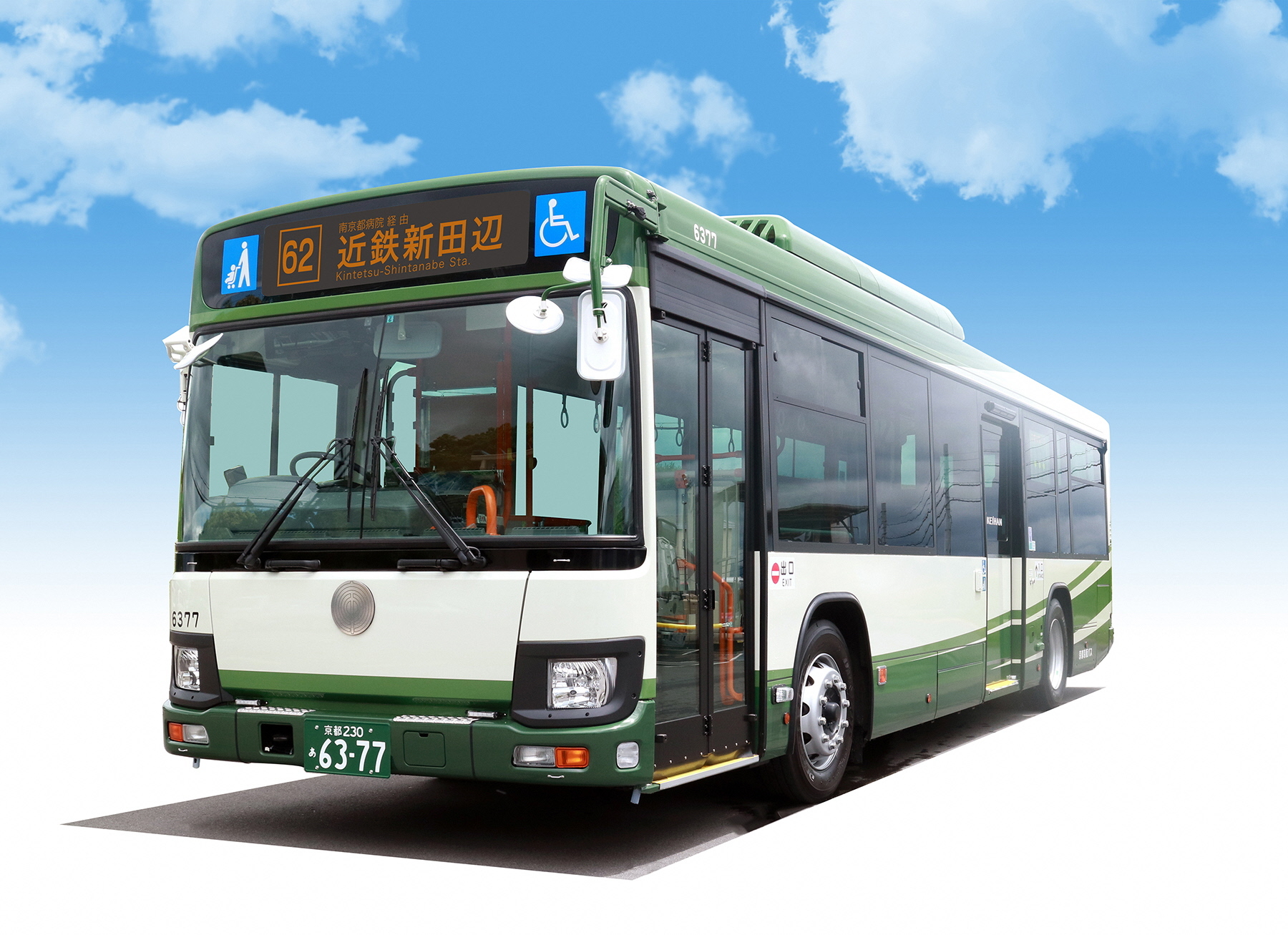 京都京阪バス(株)の採用ページ