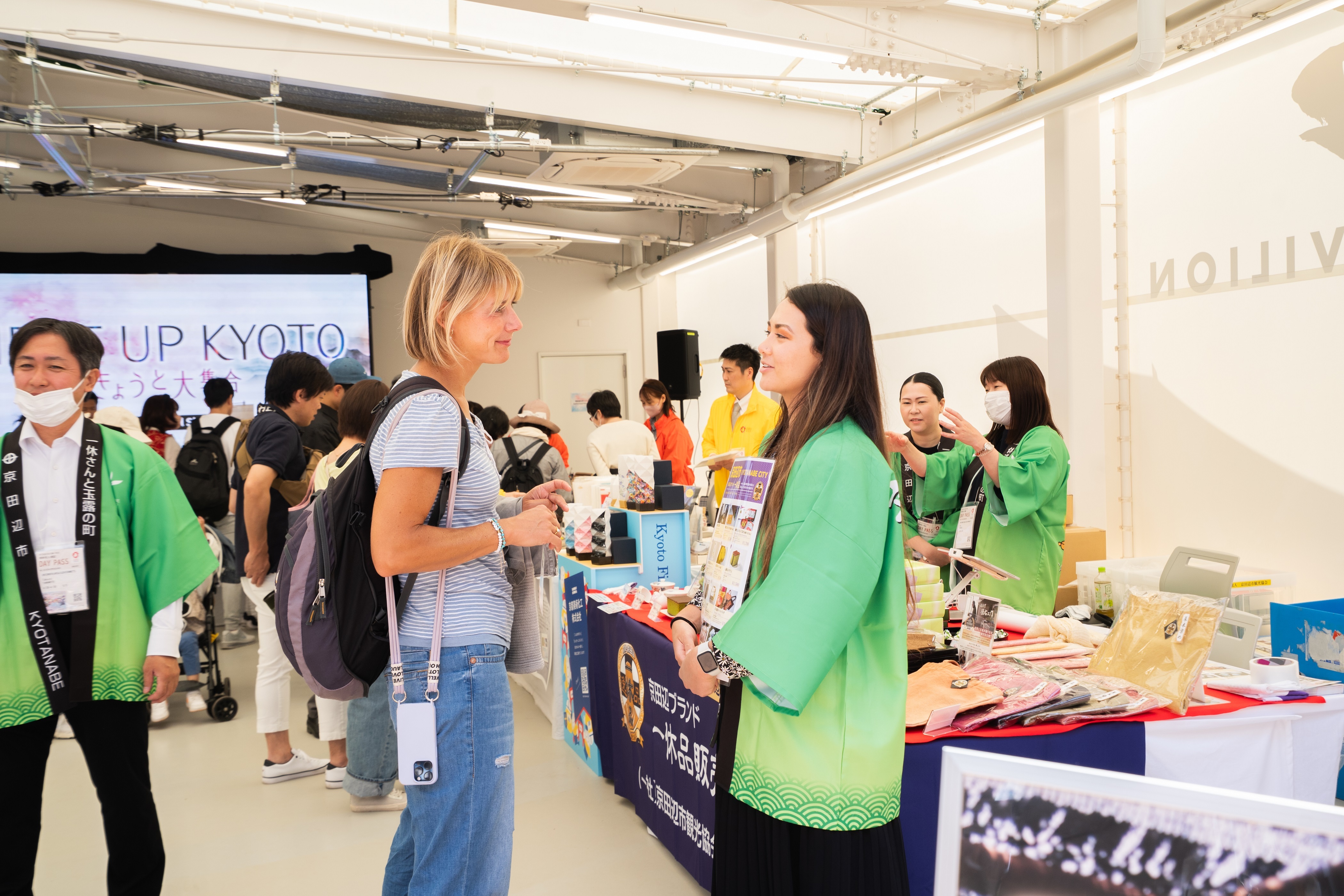 物産系イベント写真1