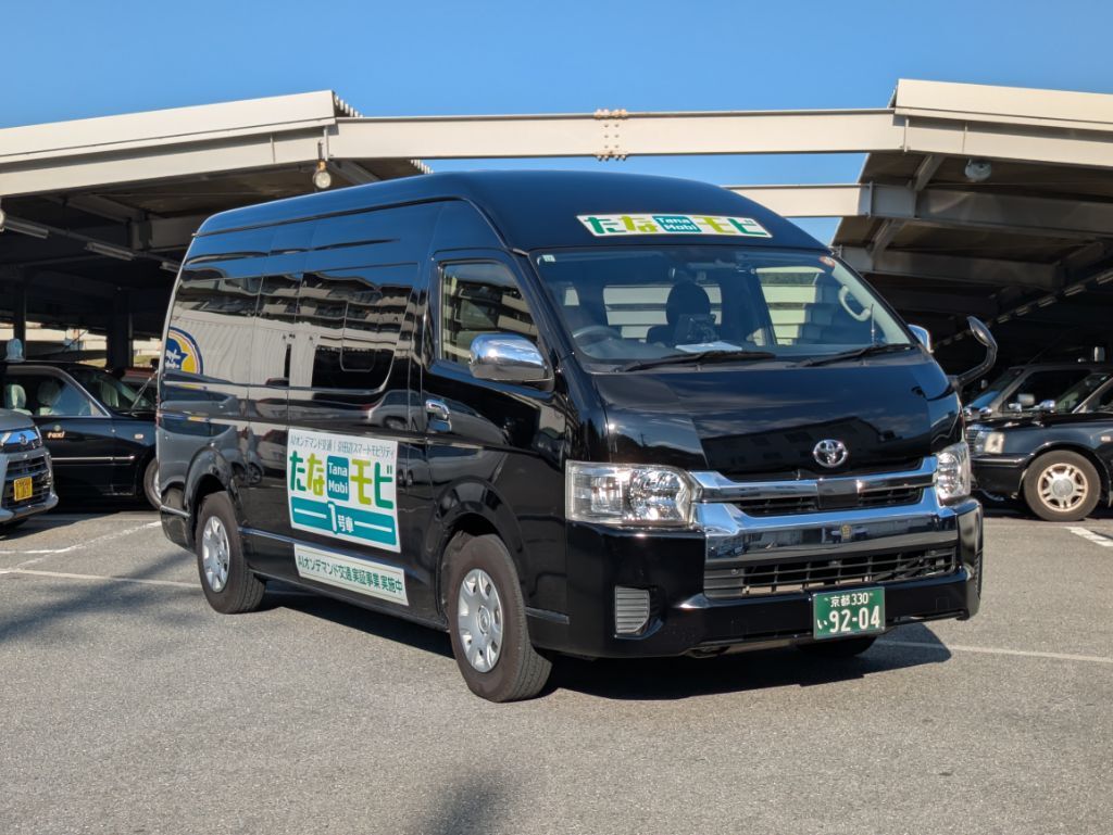 実証運行に使用するたなモビ