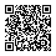 市公式LINE