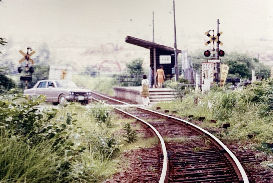 国鉄大住駅の写真