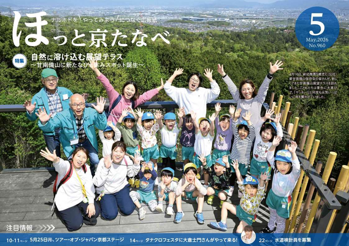 1面画像