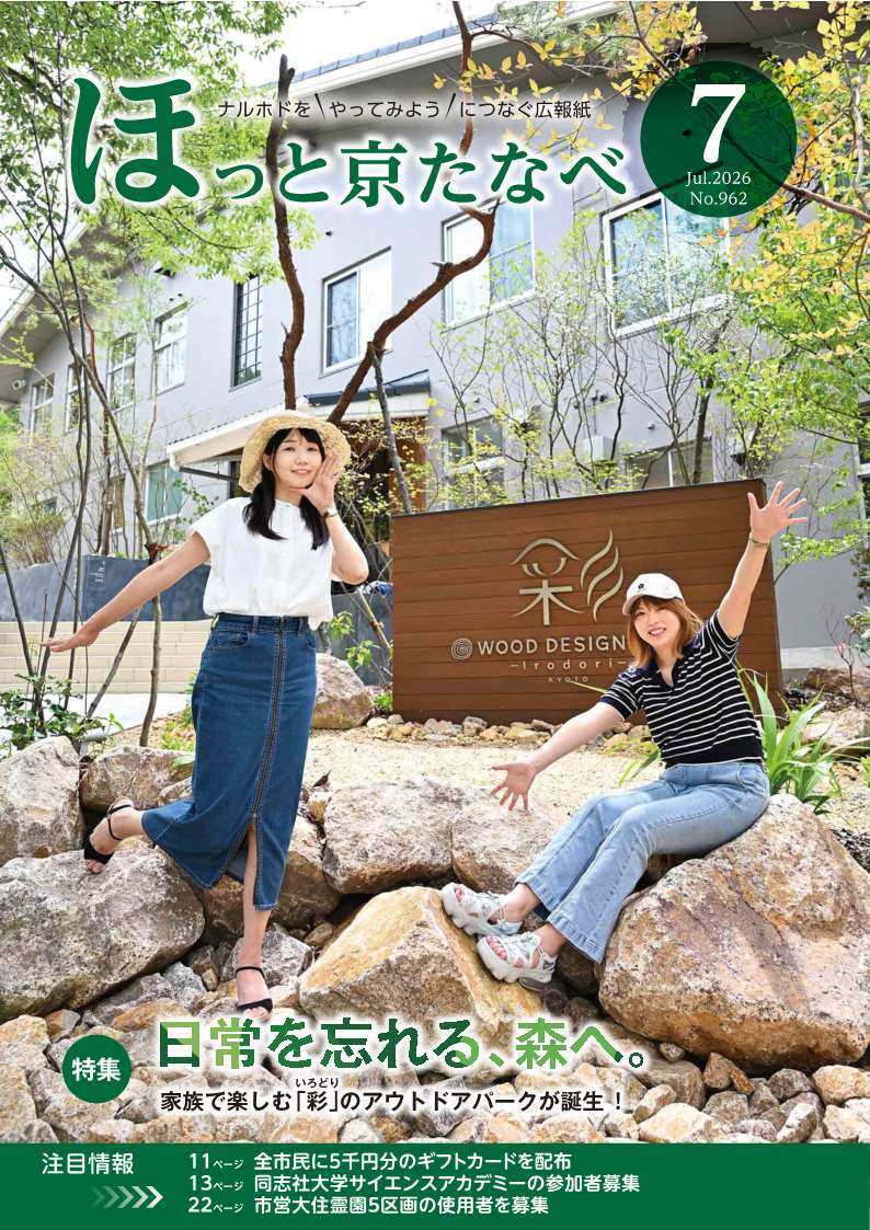 1面画像