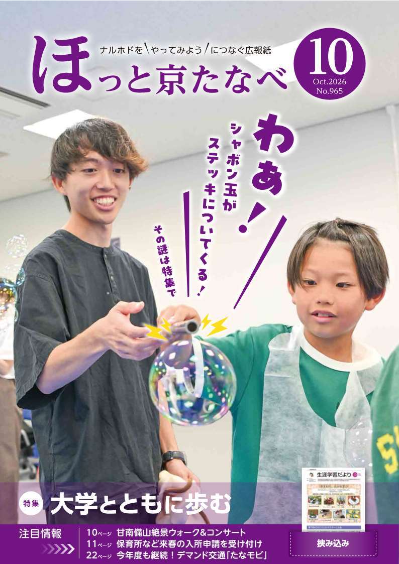 1面画像